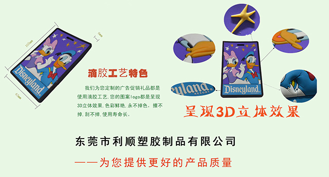 ܛ�z�YƷ 3D���wЧ��